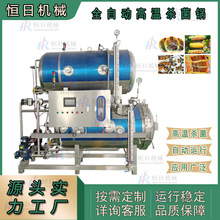 ȫ�Ԅ�ʳƷ�������uţ��ߜؚ����ƿ�bơ����χ���ʽ�����O��