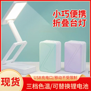 �ۯB�o�یW��̨�������k�������W��������x���^���r�R�֙C��늟�