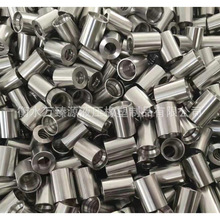 ӹ̼/PҺͲƤ/ךۉʽ͹ܽ^߉͹ܹ