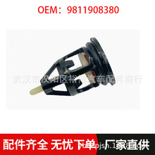 9811908380�u݆�������M��܏U���y�m�Ø���300840085008ѩ�F��C5