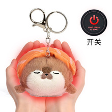 usb���ʯīϩ�ӟ�����ڴ����`���H����ɲ�ж��ů��yʽů�֌�