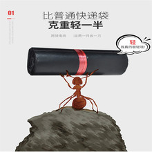 �羳��̿��f����28*42��ɫ���ϵ͉����f��PO������F؛���l