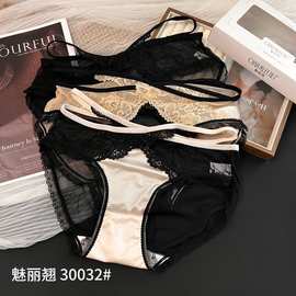 3条装柔纱花影法式纯欲蕾丝内裤女网纱性感镂空细带低腰三角裤女