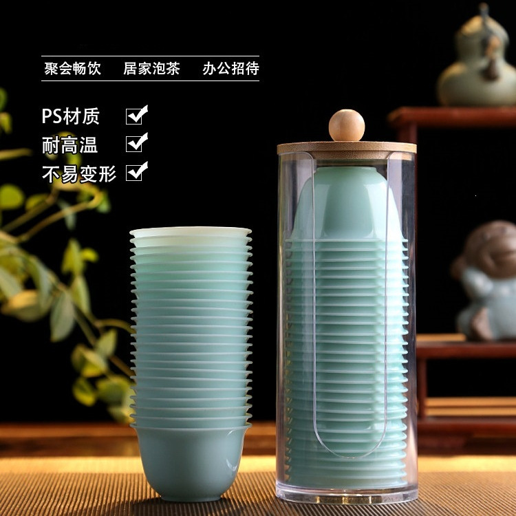 Disposable Emerald Green Kung Fu Tea Cup, Small Portable Travel Tea Set, Household Tea Drinking Cup, Thickened