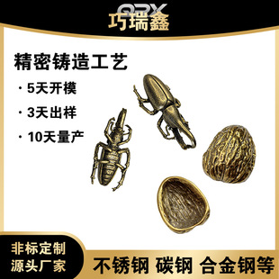 304 316 ���P䓾����T����Ҿӹ�ˇƷ�S�~�[�������僒���ӹ�