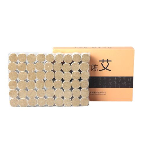 Shen Aikang ten-year Chen Aizhu moxa stick moxibustion stick Chen Ai Nanyang moxibustion column handmade mugwort 54 capsules manufacturer