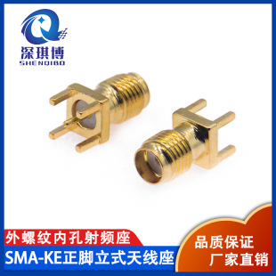 SMA-KE���_��ʽ�쾀�� ͬ�S�B���� PCB������ ���ݼy�ȿ����l��