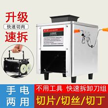 C늄ƬzC~ƬȫԄв˽gⶡPС