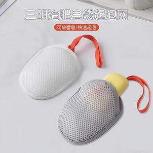 ���������ݾW�b�����W������ԡ��ϴ��������ԡ�������������W����