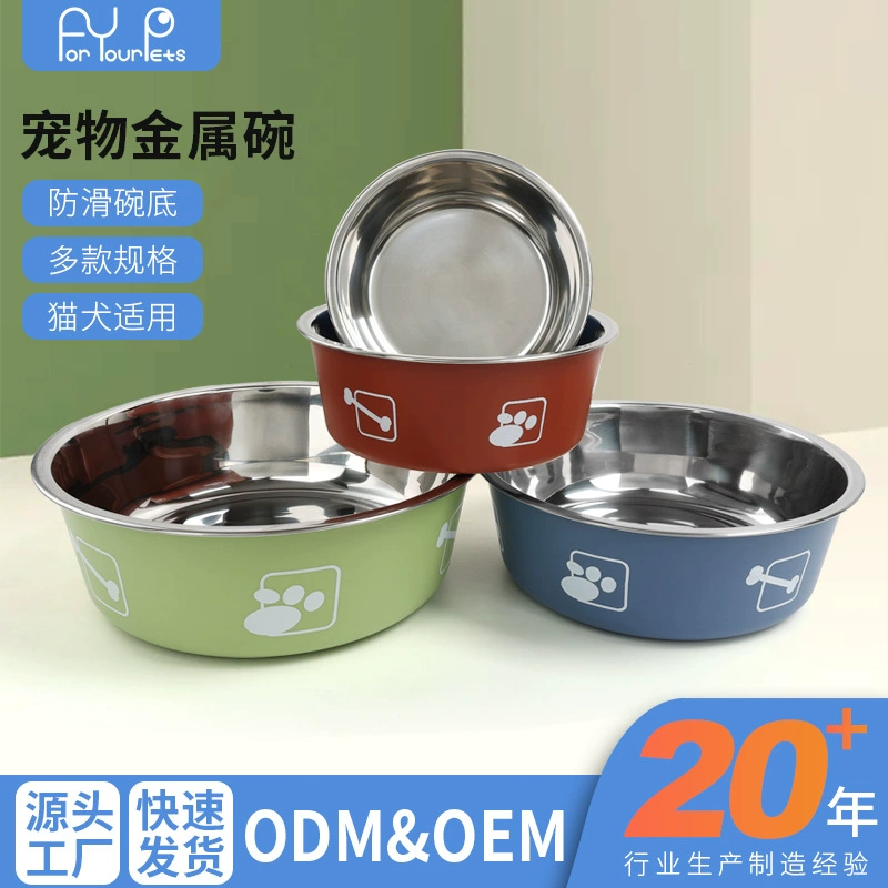 Чаша для собак Анти-опрокидывание из нержавеющей стали для собак тазик для больших и средних собак для питья воды рисовый таз для кошек