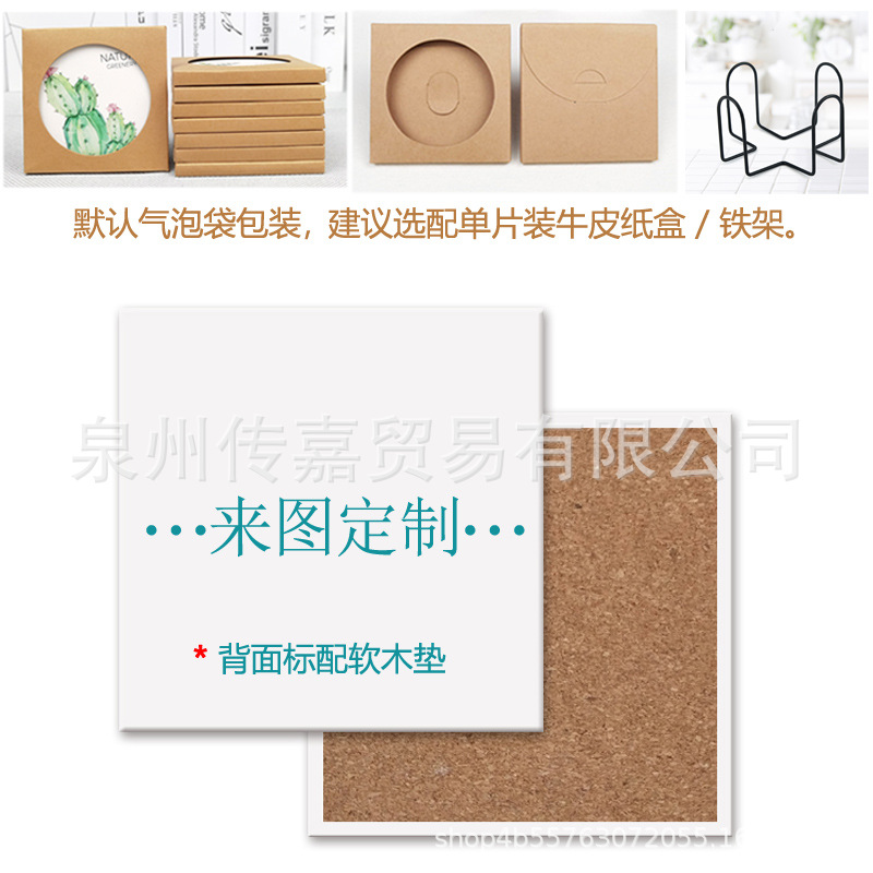 Cerámica posavasos gato creativo montaña corcho absorbente montaña lindo mascota de dibujos animados creativo regalo logotipo personalizado impresión