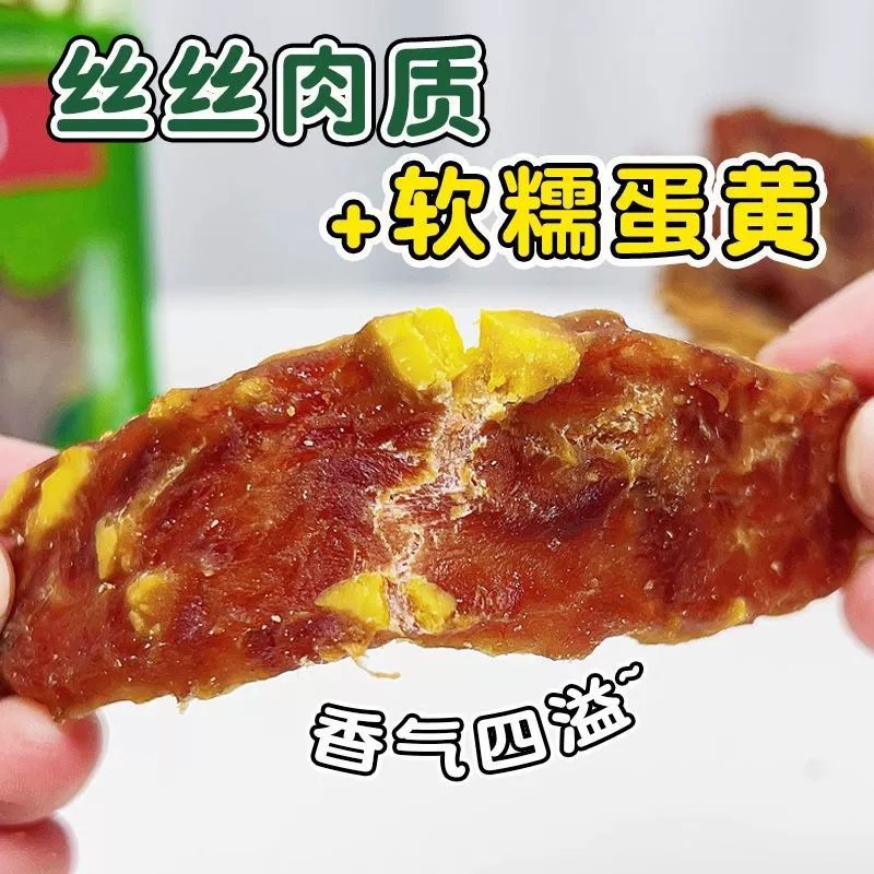 Contiene fosfolípidos blandos, grasa de lana, nutrición, mezcla, yema de huevo de perro transfronteriza, rodajas de pato, distribución de bocadillos secos para mascotas al por mayor