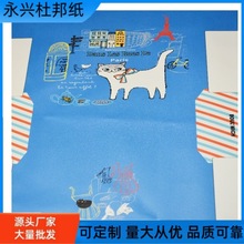 工厂PVC皮革布料数码箱包服装沙发面料加工定 制数码印花PU