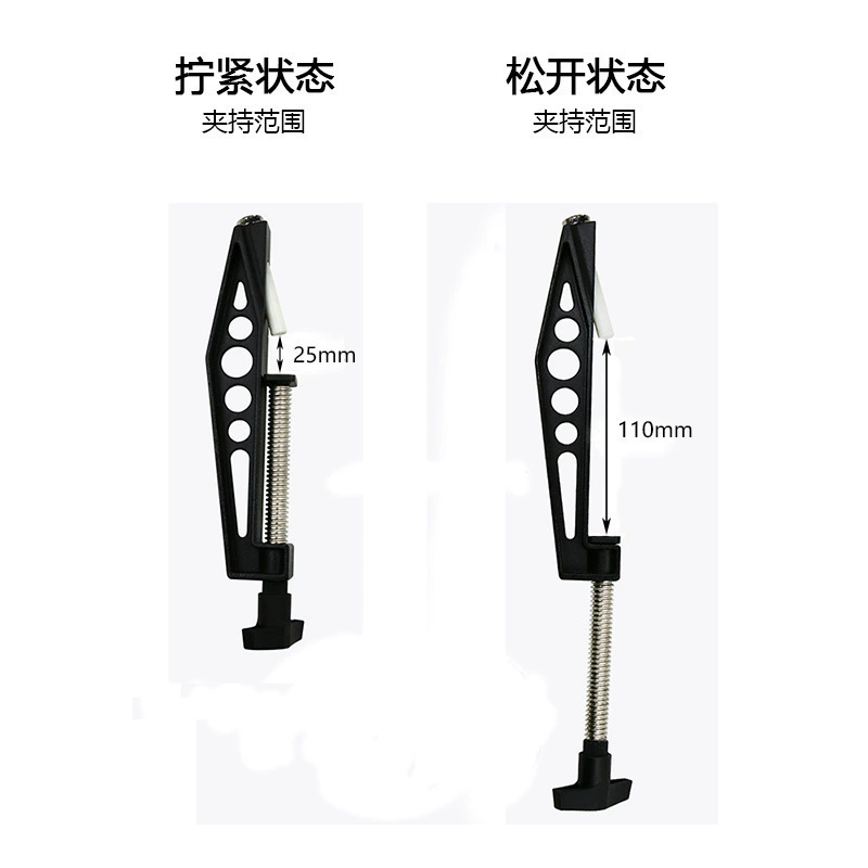 Деревообработка Crowd Pole Plattering Fixed Clamp Sign Clamp Clamp Crowd Pole Drilling Supplementary Auxiliary Tool
