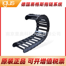 ��Ʒigus�׸�˹��� �L�г� ���� ��|���o�۴���̹���E4.56ϵ��