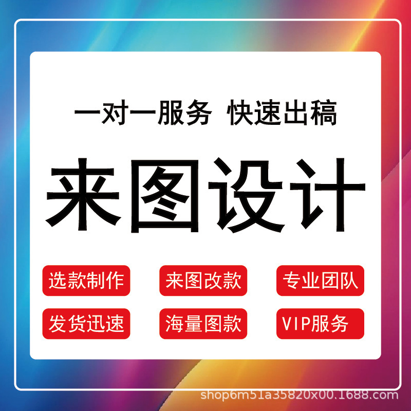 新款圣诞节门幅门盖背景挂布旗派对活动装饰拍照跨境旗帜定制定做|undefined