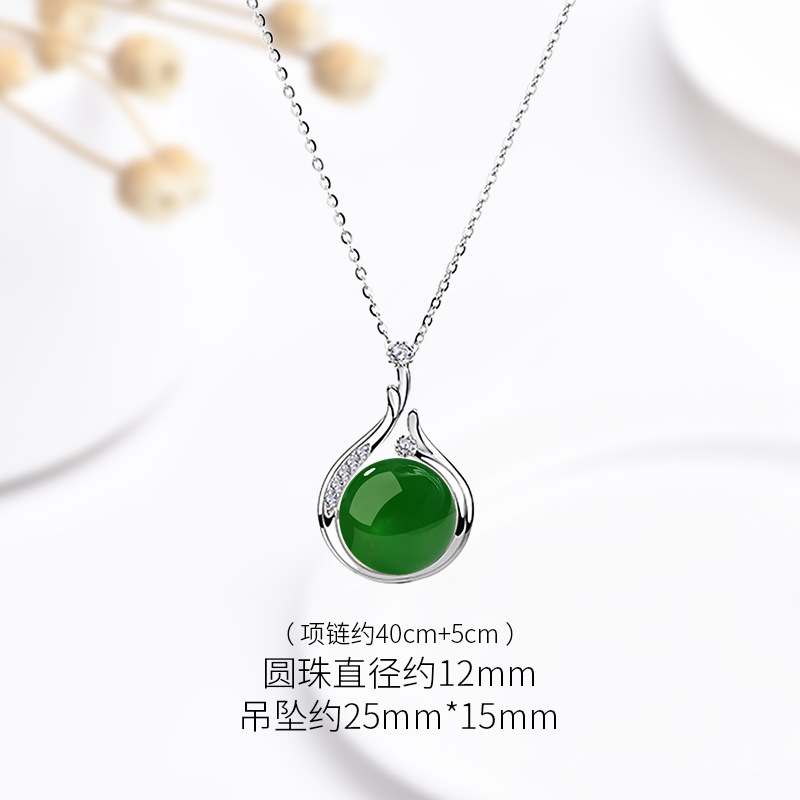 재스퍼 목걸이 고급 선물 상자