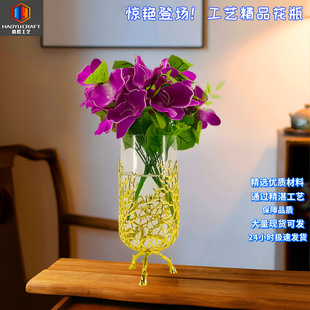Light Luxury Artificial Dry Flower Art Living Room Flower Arranging Dining Table TV Cabinet Modern Home Soft Decorations American Style Vase Ornaments