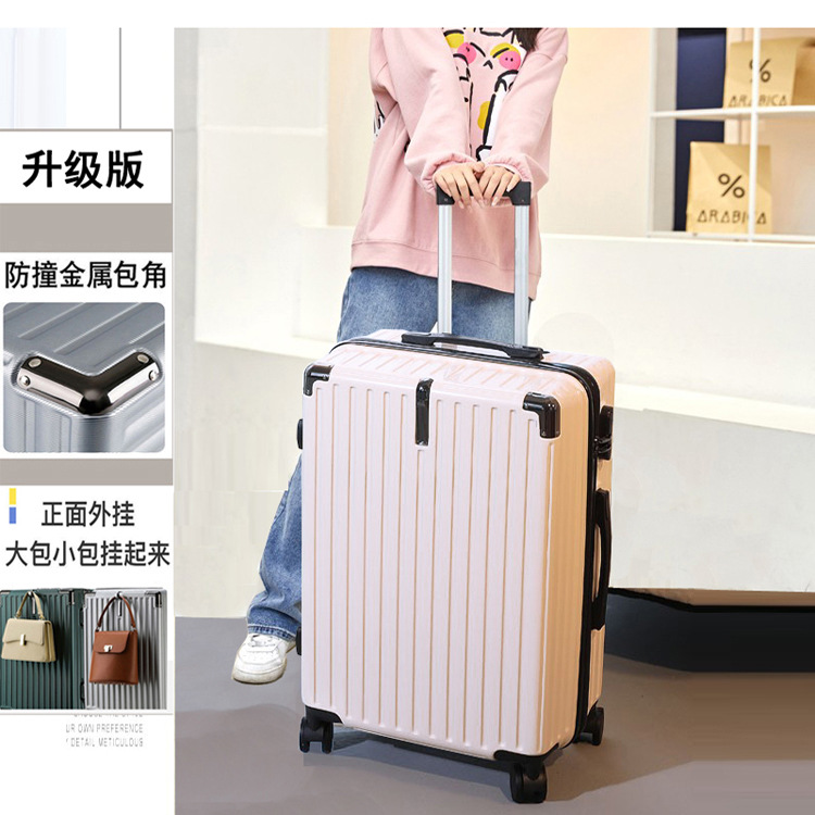 후크 + 스틸 코너 프로텍터 - 아이보리 화이트