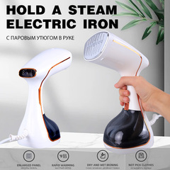 国境を越えて蒸気を持ってアイロンをかけてアイロンをかけます。家庭用小型アイロンは服の神器をアイロンをかけます。