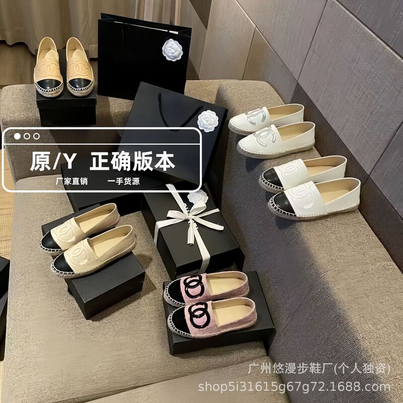经典小香风渔夫鞋平底四季舒适懒人鞋一脚蹬休闲单鞋时尚乐福鞋女|undefined