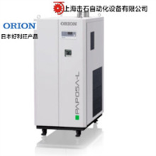 销售ORION好利旺恒温恒湿精密空调PAP系列水冷型PAP10B-KW