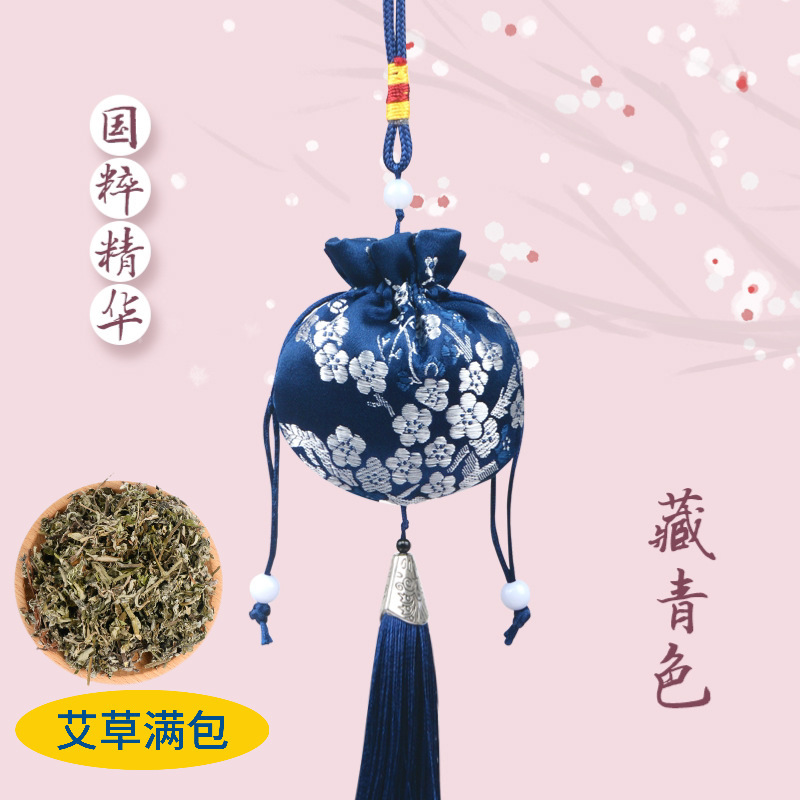 香袋よもぎ中秋節香袋中国風寺院漢服梅の花袋車のペンダントタッセル香袋空袋|undefined