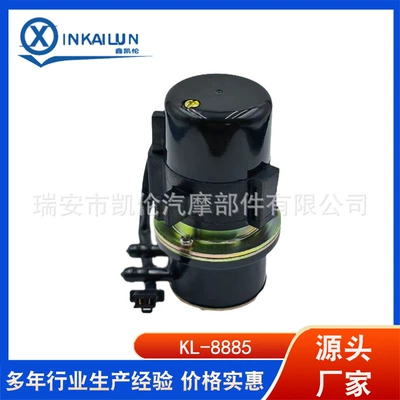 Applicable to Yamaha Xv1100 Virago 42H-13907-00-00 42H-13907-01-00 (Oil pump, nozzle)