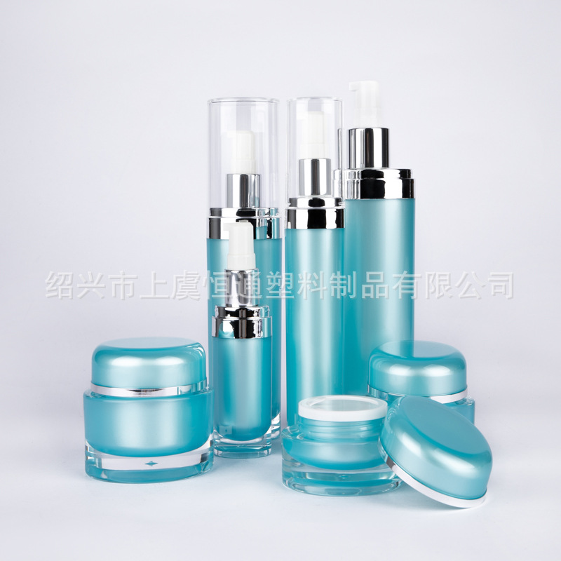 厂家现货供应亚克力椭圆瓶 霜膏乳液瓶亚克力瓶 塑料化妆品包装瓶
