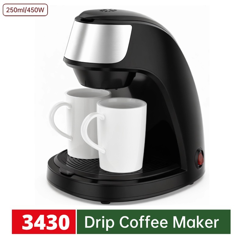 250ml cafetera doméstica portátil multifuncional pequeña cafetera de goteo transfronteriza de oficina americana cafetera de goteo