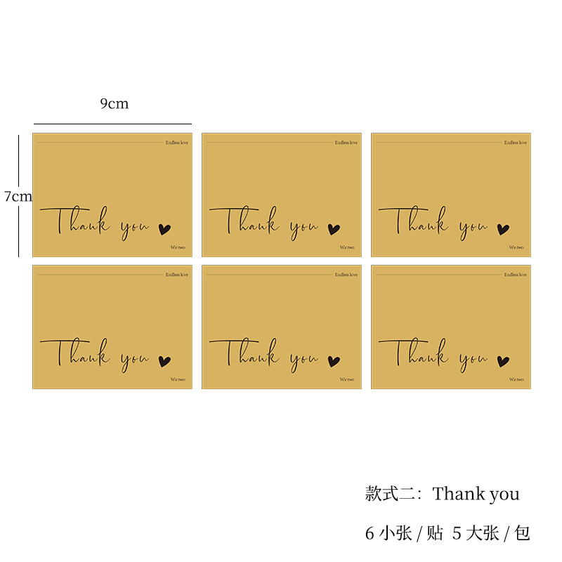 Pegatinas simples de pensamiento de siete colores, pegatinas de embalaje de ramo, papel de embalaje de flores, floristería de bricolaje, floristería de materiales, floristería