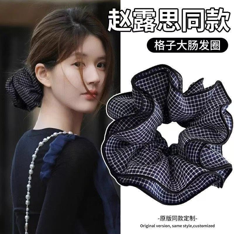 라지 서클 8호 - 헤이그 웨이스트