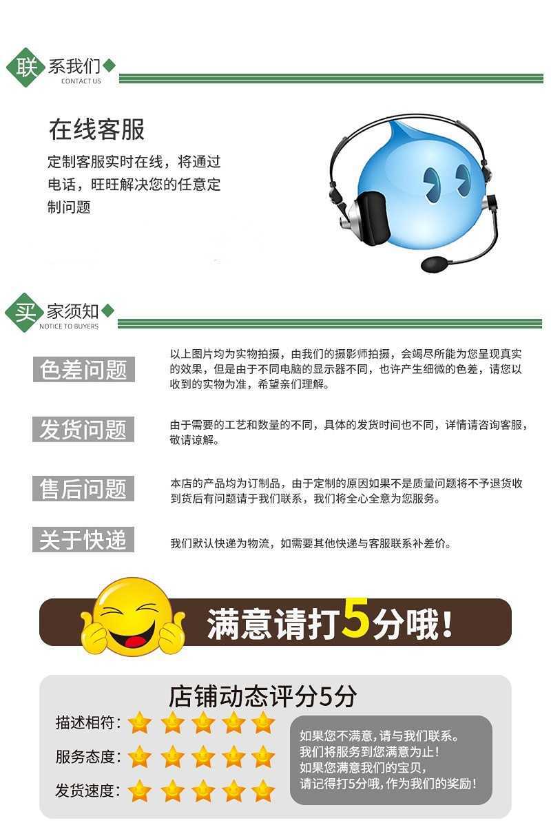 21445504848_1557661982 (1)