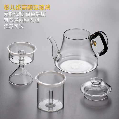 Glass tea kettle, automatic water supply, electric ceramic stove, steam pumping, integrated kettle, tea stove, thermal insulation tea making set