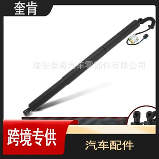 汽车配件适用于2018-2020款奥迪Q5 SQ5尾门撑杆支柱80A827851A