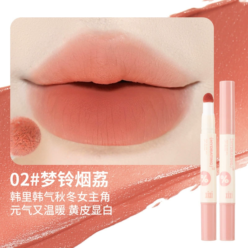 Блеск для губ xixi Twilight Fruit Cream — увлажняющий бархатный тинт, 5 студенческих оттенков