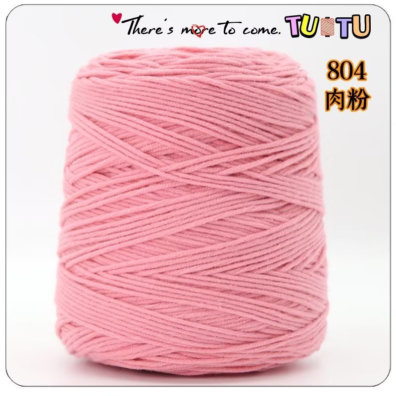 Pistola de lanzamiento especial de ocho hebras de algodón amante mano DIY alfombra pistola de corte de lana 8 hebras de algodón de leche al por mayor