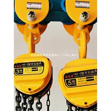 �����������J1��2��3��10tС���քӺ��J�A�ε����J���������ص��