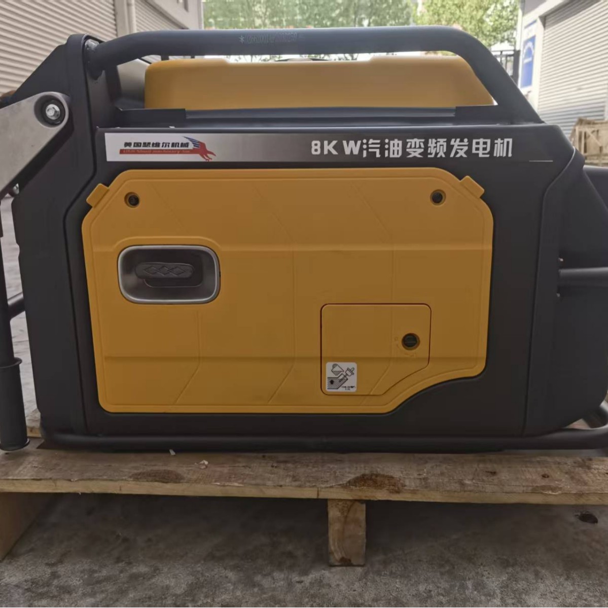 进口动力 8千瓦数码变频发电机瑟维尔静音手推移动式稀土永磁50Hz