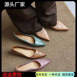 ��ʽ���s�L���^�\�چ�ЬŮ��Ƥ�ٴ�؈��Ьͨ�ښ��|3CM�͸��ϰ�Ь
