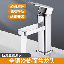 ȫ�~ϴ�������ˮ���^����̨��ϴĘ��ϴ��̨ԡ���l���g�������^