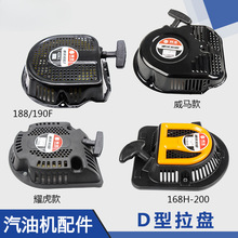 ���͙C����l늙C���R��ҫ����ˮ��170΢���C188/190�����P������