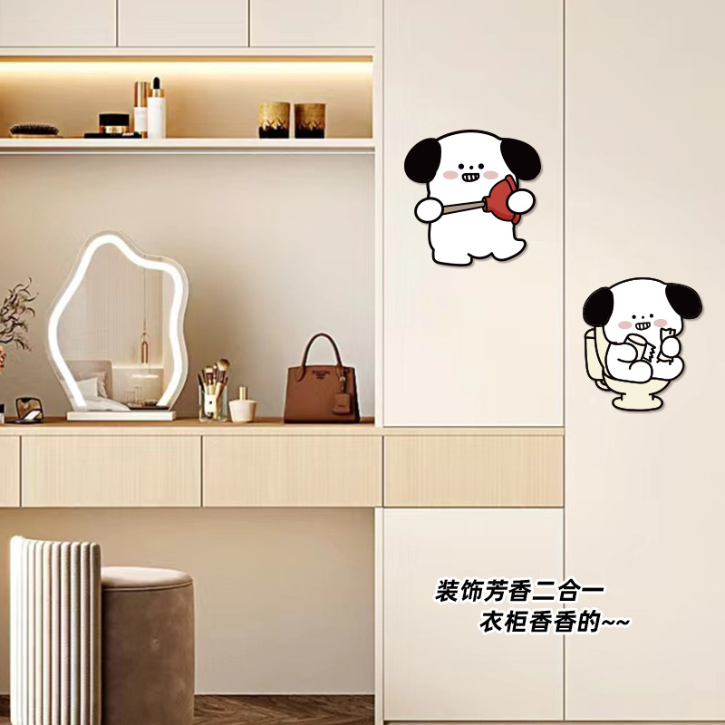 Cartoon perrito inodoro desodorante pegatinas inodoro fieltro pegatinas autoadhesivas para eliminar olor pegatinas decorativas perfumadas