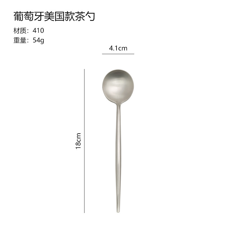 ステンレス鋼のポルトガルスタイルのテーブルスプーン、家庭用スプーン、多目的ロングハンドルアイススプーン、ミキシングティースプーン、ラウンドヘッドスプーン|undefined