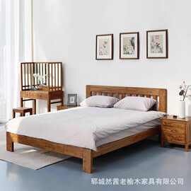 新中式老榆木大床家用卧室双人床婚床酒店民宿大床多规格榻榻米床