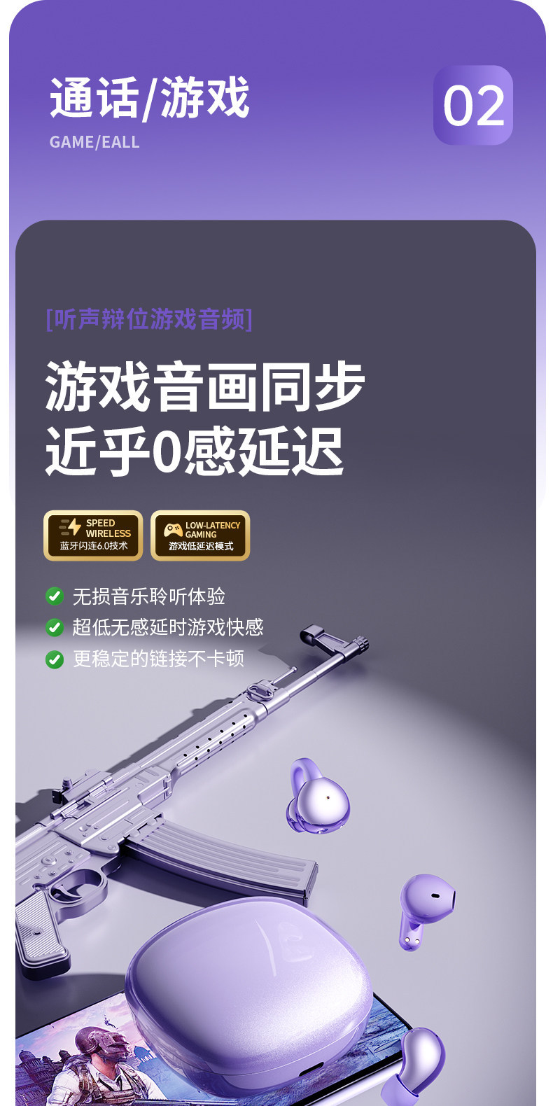 热销双胞胎 情侣款 耳机降噪高音质长续航蓝牙半入耳式四耳二合一