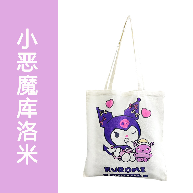 Ventas Directas de fábrica Nueva bolsa de lona bolso de hombro de gran capacidad bolso de mano Estudiante Libro de clase bolsa de mensajero