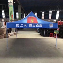 3*3����V�掤��18KG��s�ۯB�[���������Nչ�[������_�Ƅ�