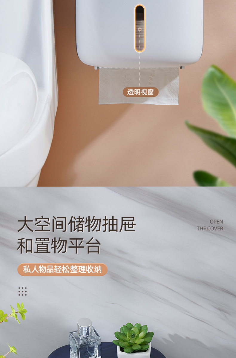 产品详情_07.jpg