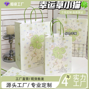 ���\��С؈�Y���Gɫ���K��ͨ���Ἀ���Ӻ�׿����YƷ����������l